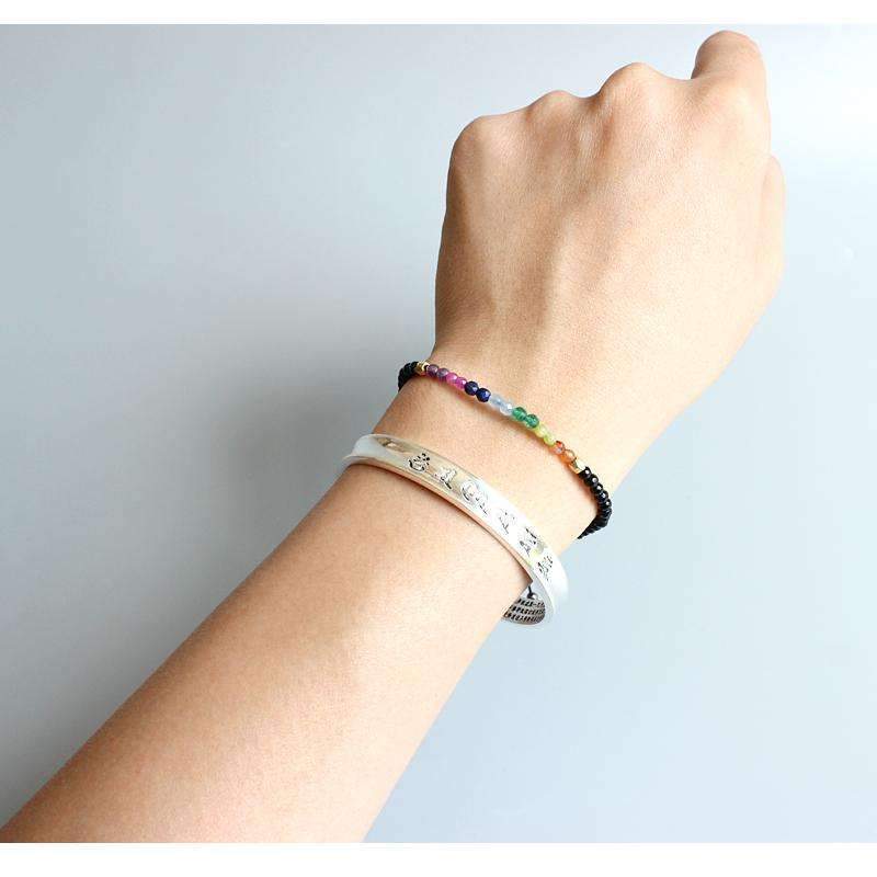 "I Am Aligned" Bracelet Bracelet Ellie Sage 